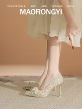 パール装飾のレディース ハイヒールパンプス【先細・細いヒール・フレンチスタイル】