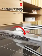 日本製 マジックモップ【家庭用・フロアクリーナー・シリコンブラシ・お掃除グッズ】