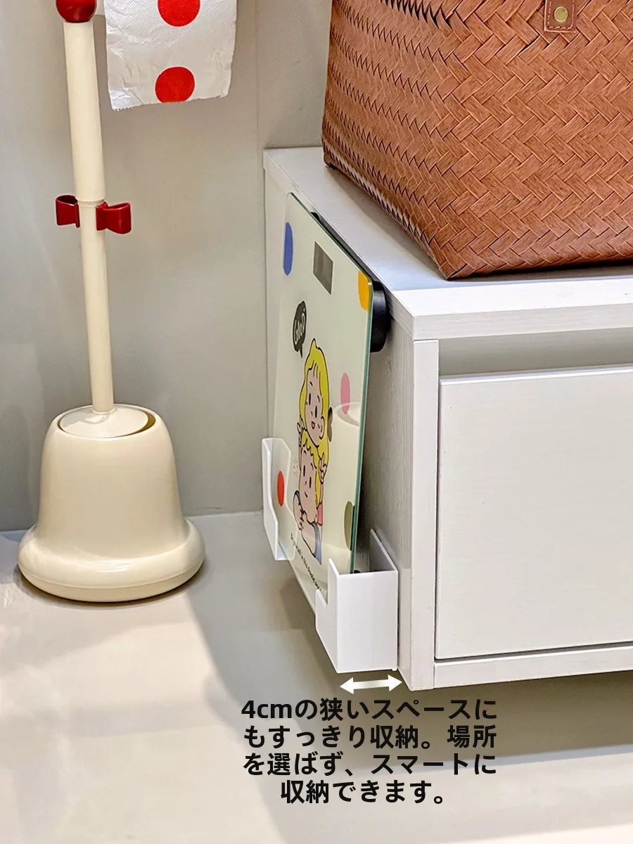 トイレに体重計を置くのは安全？壁掛け式スタンドが解決する本当の悩みとは