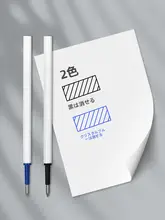 得力 消せる中性ペン替芯 0.5mm【黒・青・クリスタルブルー・学生用・キャップ式】