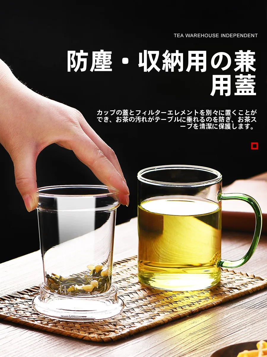 見つけたデイリー雑貨まとめ 直感カップの選び方完全ガイド