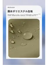 大人用二人用寝袋【防水・保温・秋冬キャンプ用・分割可能】（セットアップ対応）