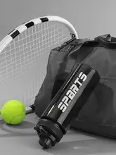 大容量スポーツボトル【耐熱・プラスチック製・学生用・夏季用】