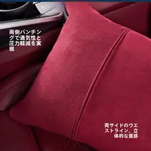車用 腰クッション シートバックサポート メルセデス・ベンツ BMW ポルシェ アルカンターラ