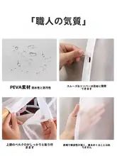 立体衣服用防塵カバー【半透明・完全密閉・防水・軽量】