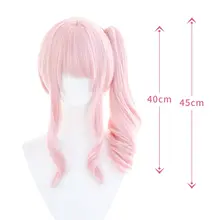 カラフルな舞台用コスプレウィッグ【虎口ポニーテール・頭皮付き】