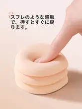 メイクスポンジ パフ 2WAY ケース付き リキッドファンデーション用 ふわふわ プロ仕様