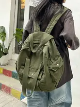 背負いやすいレトロデザインの大容量キャンバスリュック【男女兼用・シンプル通勤用】