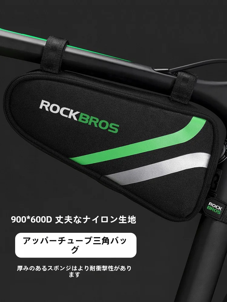 自転車カゴクロスバイクの使い方・おすすめ5選は？なぜ今、自転車用カゴが注目されているのか？