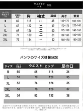 夏の新作 タンクトップ ショートパンツ カジュアル ファッション スーツ 男性