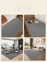防猫抓コーナーカーペット【フラットリネン・和風デザイン】