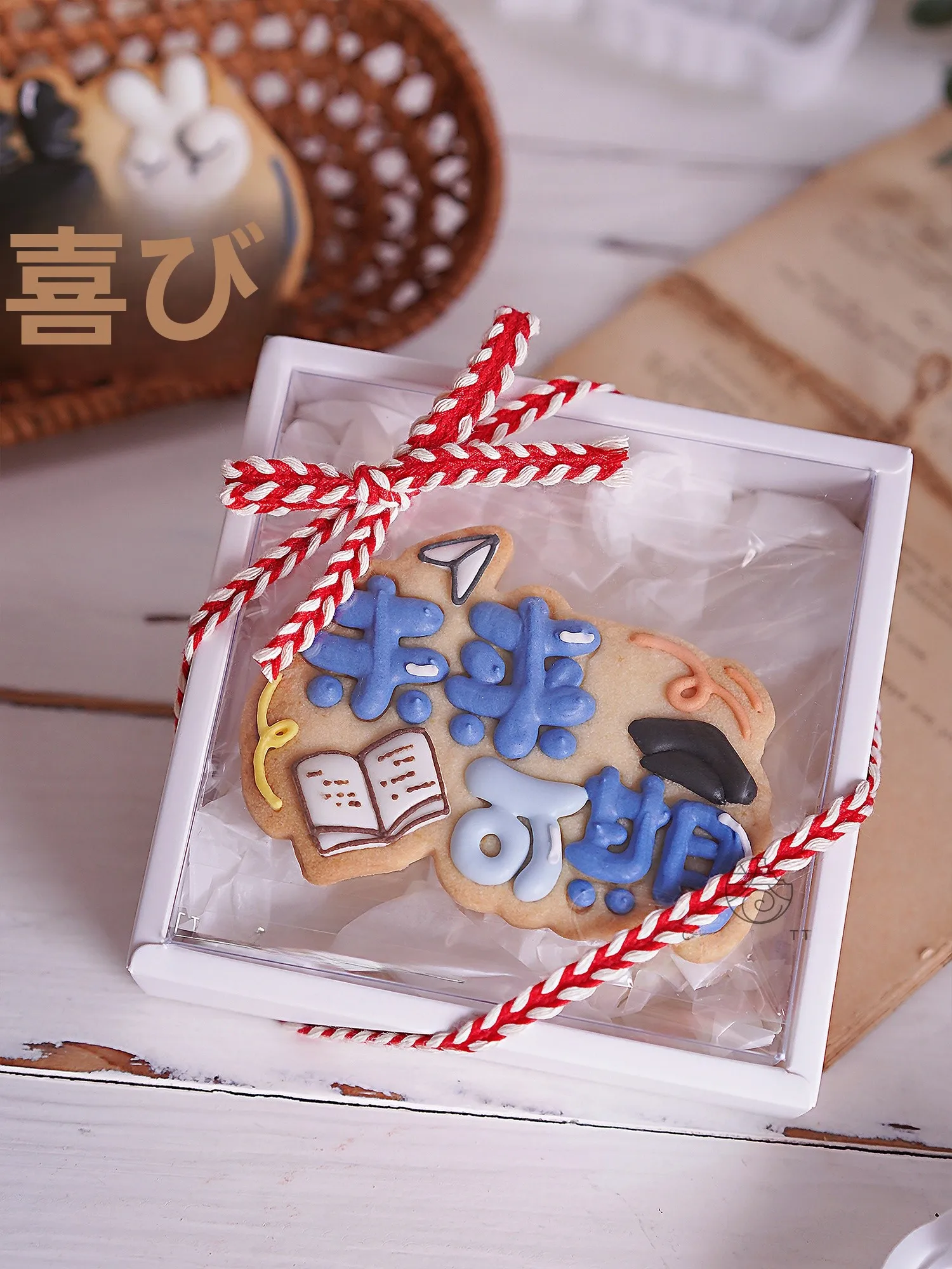 卒業祝いお菓子500円で悩むなら、このクッキー型が本当の「心のプレゼント」になる？