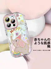 スマホケース iPhone16 15 14 13 12対応 MagSafe対応 シリコン かわいい 動物柄 カメラレンズ保護 リングスタンド 上品