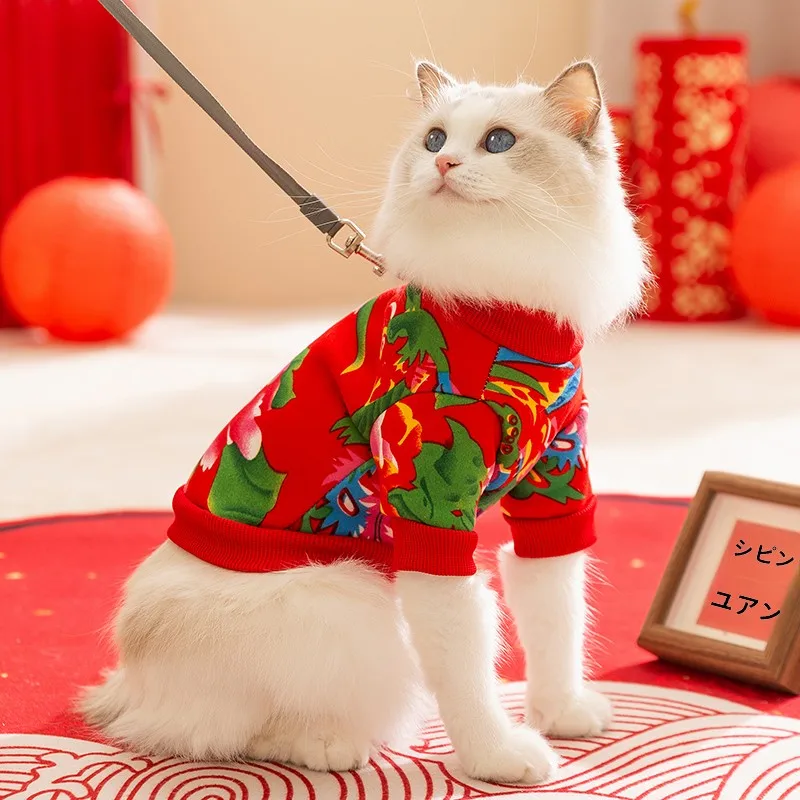 猫用洋服【防毛・秋冬用・フラワーパターン・2脚フード付き】：防掉毛設計が実現する秋冬の猫の着用シーン