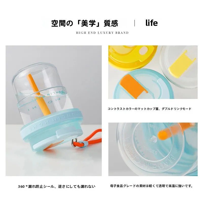 ストローマグが漏れないため、本当に信頼できるおすすめは？