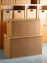 Kens 大容量プラスチック収納ボックス【藤編みデザイン・蓋付き・布団・衣類収納】