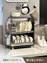キッチン用多機能水切り収納ラック【食器・調理器具・防塵デザイン】