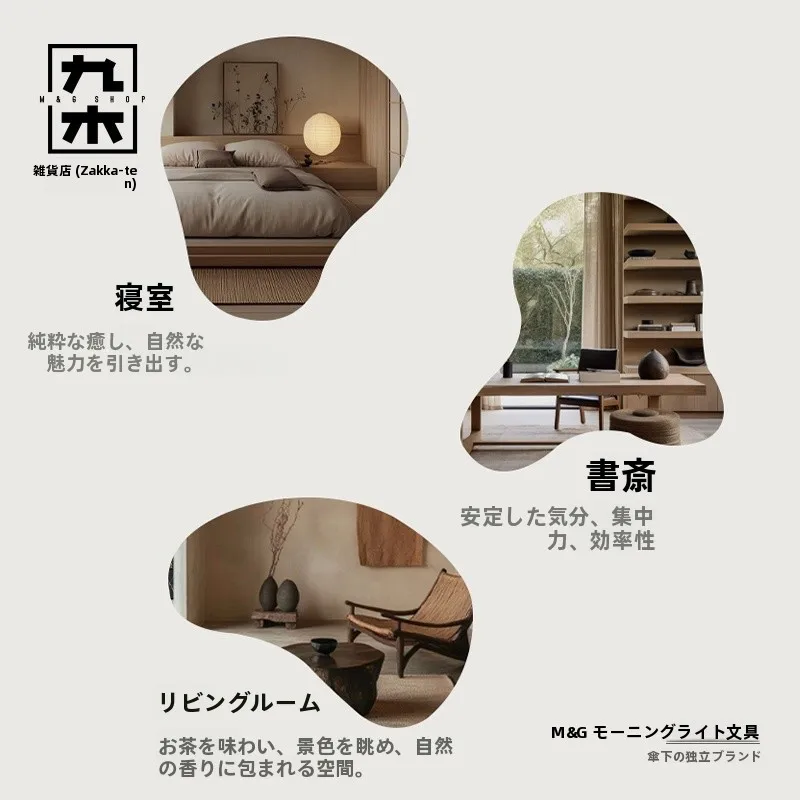 西湖龍井茶の香り 車載アロマディフューザーギフトボックスの効果と使い方