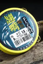 双フック仕上げの釣り用ライン【新関東スタイル・鮎釣り用】