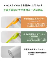 丈夫で耐久性のある防塵カバー【家具保護用・使い捨てタイプ】