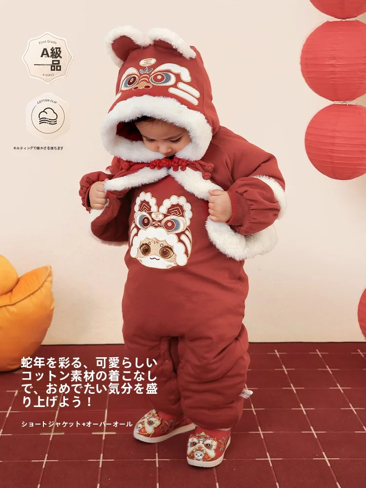 生後2ヶ月の赤ちゃんが冬に寒くならないようにする、寝るときの服装はこれで解決？