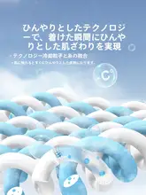 全顔防晒マスク【通気性・アイスシルク・男女兼用・バイク用・ネックカバー】
