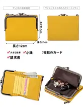 薄型ソフト牛革製の二つ折り財布【大札収納・女性用・シンプルデザイン】