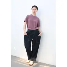カジュアルパンツ 女性 日常使用に適した ニット素材 ゴムウエスト 多ポケット ストレート 太め