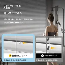 穴あけ不要のアルミブラインドカーテン【バルコニー・オフィス・キッチン用・遮光・昇降式】