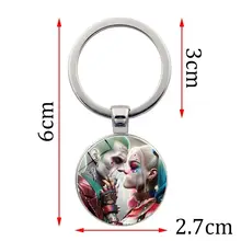 小丑モチーフのキーホルダー【ハーレイ・クインデザイン・アクセサリー】