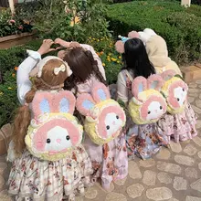 小銭入れ カードケース カチューシャ ネックレスチャーム レモンケーキモチーフ レトロ ポシェット バッグ