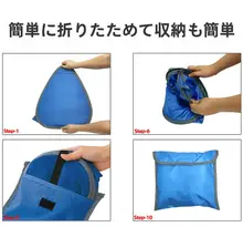 快適な休息空間を提供！防風・遮光テント【オフィス用・プライバシー保護・デスクサイド】