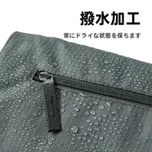 旅行用 メンズ洗面道具ポーチ【多ポケット・携帯便利・アウトドア用】