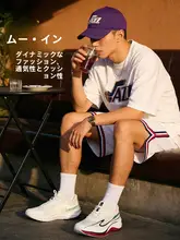 ERKE 通気性のあるランニングシューズ【夏用・軽量・クッション性】