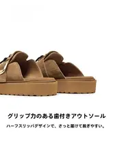 レトロデザインの厚底サンダル【女性用・カジュアル・クッション性】