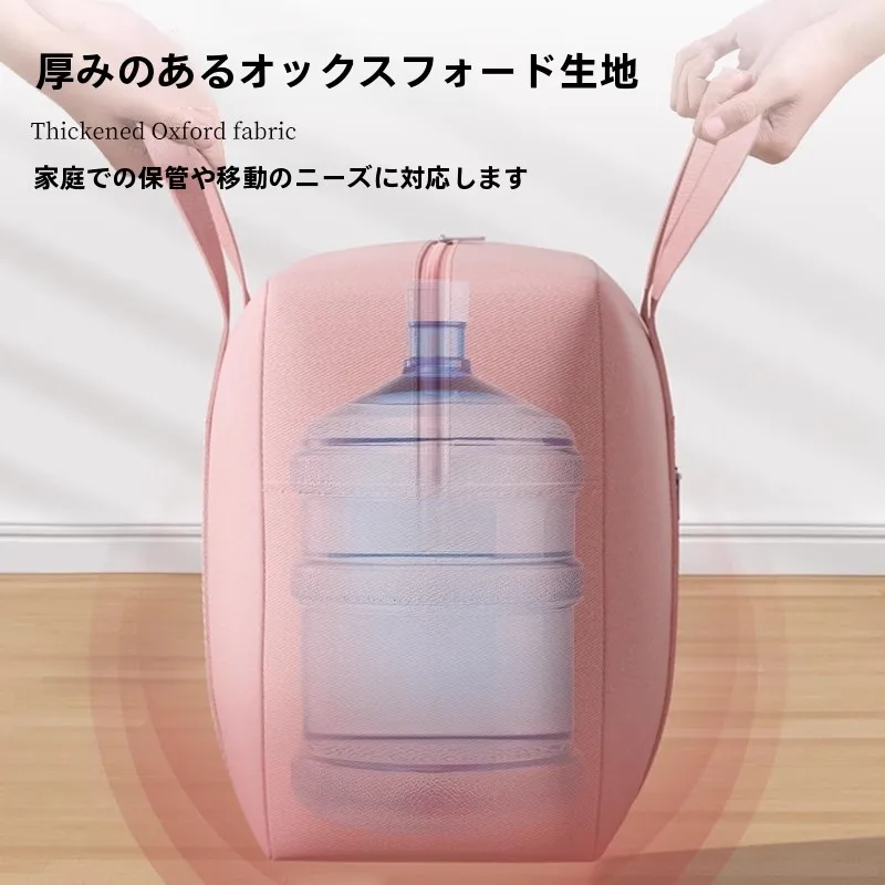 大容量真空圧縮袋：1泊2日出張用女性の荷物軽量化に最適な収納ソリューション