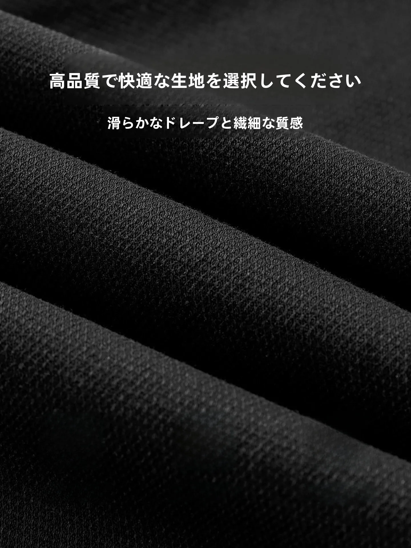 ルーズフィットカジュアルパンツ：春夏向けワイドレッグの実用性と着心地を徹底解説