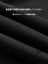 ルーズフィットの男性用カジュアルパンツ【春夏用・ワイドレッグ・ストレート・工事作業スタイル】
