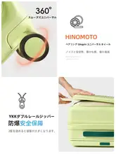 軽量で便利なキャリーケース【フロントオープン・旅行用・多機能】
