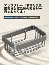 穴あけ不要トイレットペーパー収納ボックス【壁掛け式・衛生的】