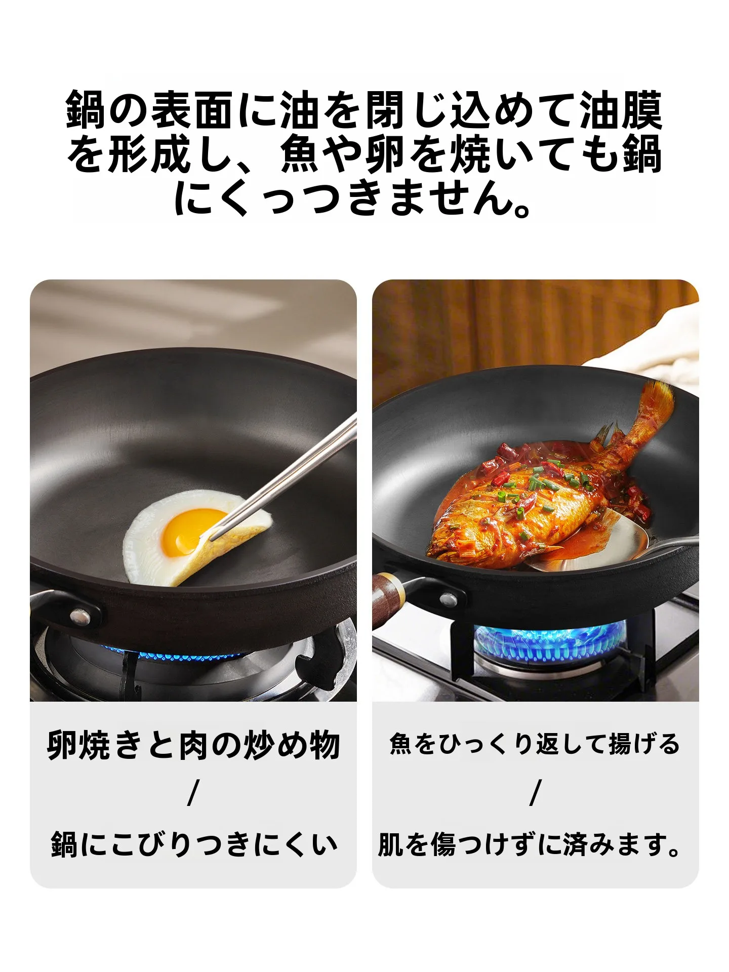 ステンレスフライパンと鉄フライパンの違いは？長持ちするフライパンで失敗しない選び方とは？