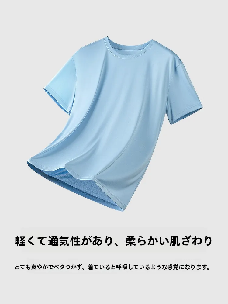 Tシャツをズボンに入れるのはなぜ？そのベストな選び方と着こなしのコツとは？
