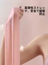 リハビリ用エクササイズバンド【足首・脚の形矯正・医療用・筋力トレーニング対応】