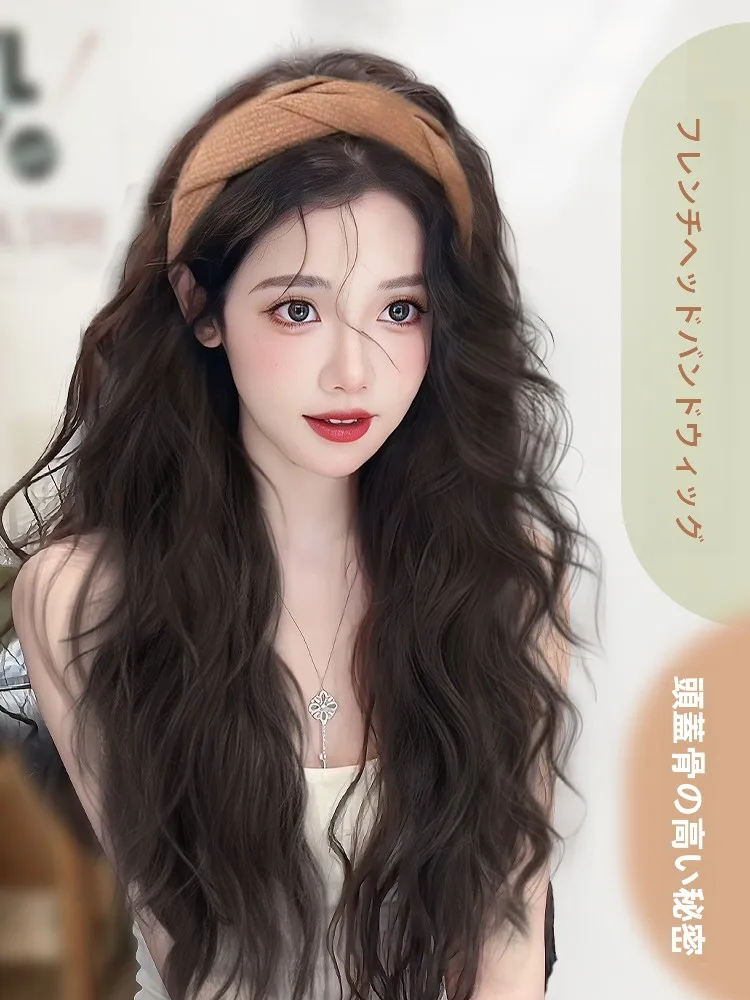 50代レイヤーカットに合うスタイルは？ヘアバンド付きウィッグで解決する3つのポイント