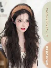 ヘアバンド付きウィッグ【秋冬用・長いウェーブ・リアルヘア・スタイリッシュな水波模様・フルウィッグ】