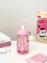 高温耐性プラスチック製トライタン水筒【可愛いデザイン・携帯用・ストロー付き】