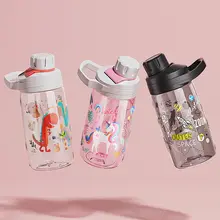 子供用直飲み水筒【夏用・ストロー付き・小学生用・男女兼用】
