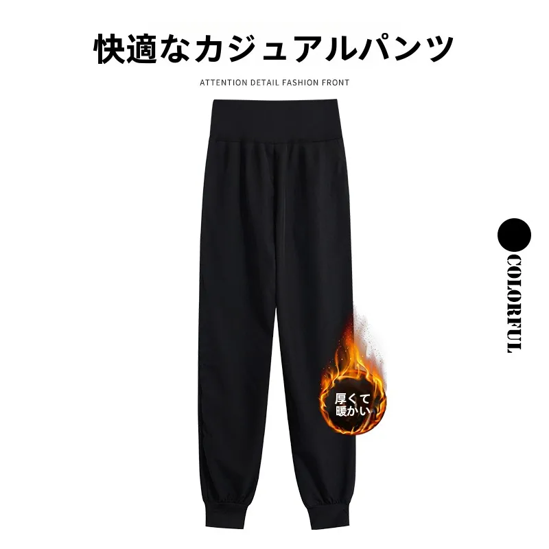 スウェットパンツ コーデ 完全ガイド｜寒さ対策と着こなしのバランス