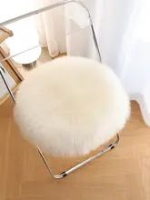 羊毛製 円形・四角形チェアマット【北欧デザイン・ダイニング・カフェ用】