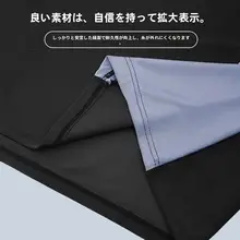 大きいサイズ メンズ水着【体型カバー・海辺用】（セットアップ対応）